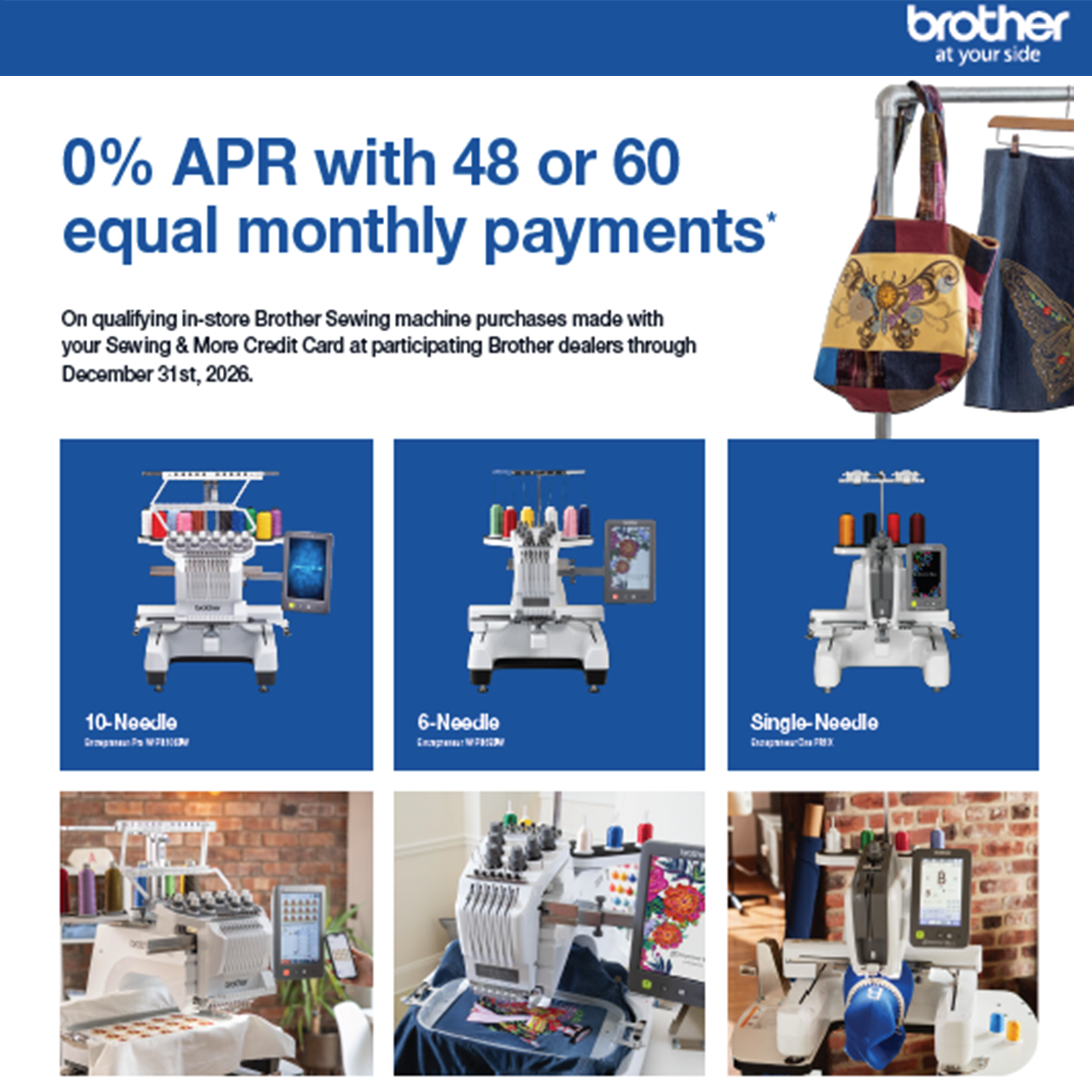 10-brotherpromo-Oct2026-financing-storesquare
