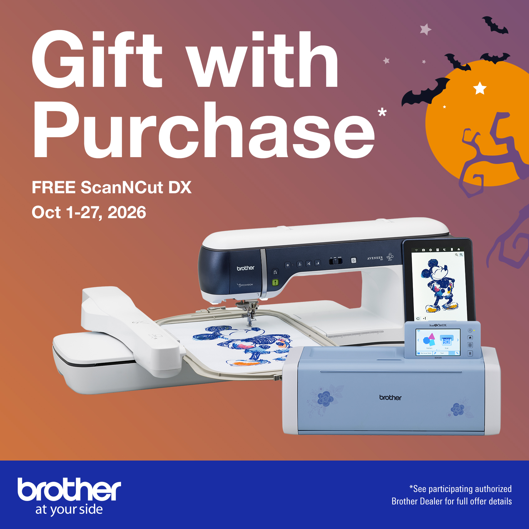 10-brotherpromo-Oct2026-giftswpurchase-storesquare